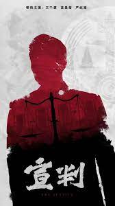 温州seo优化免费课程